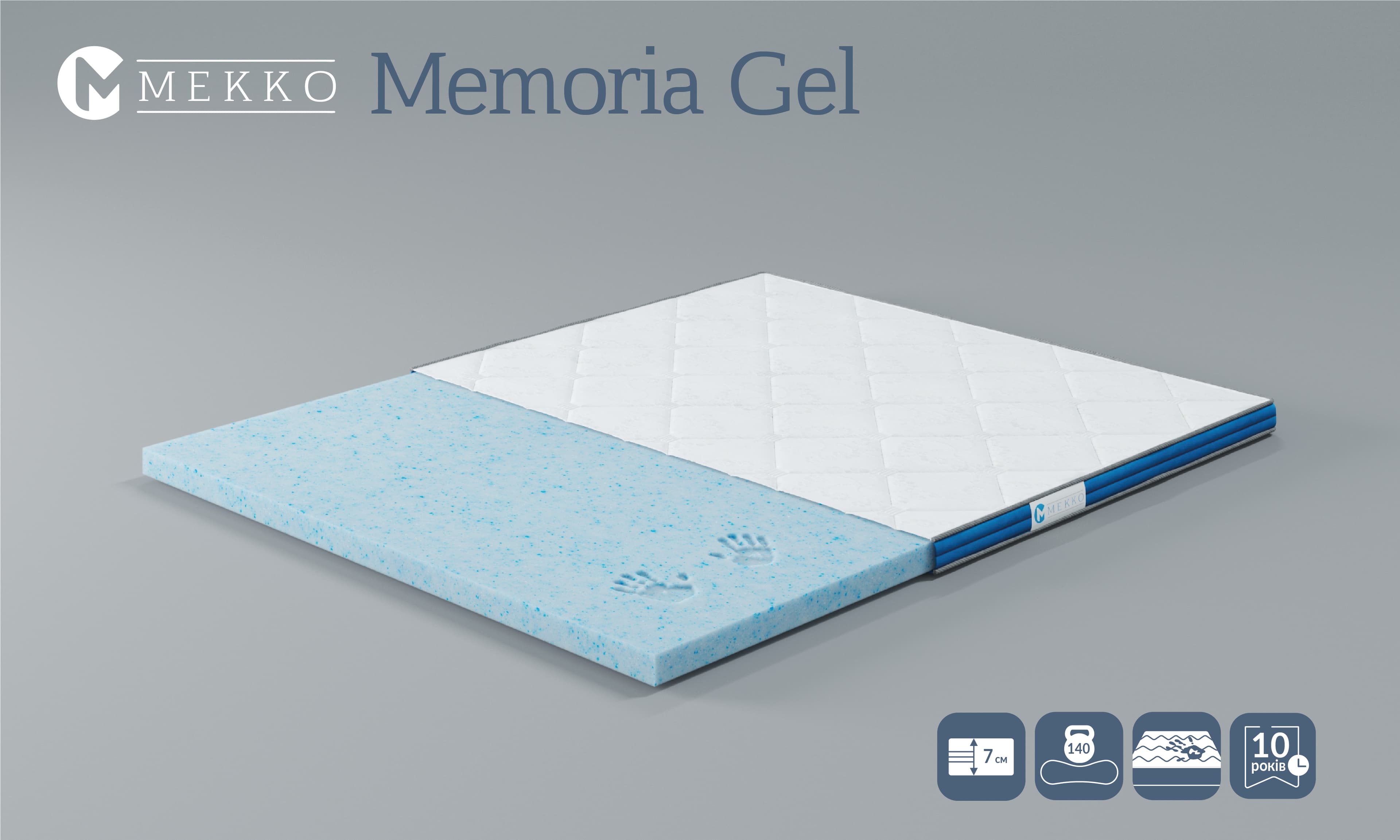 Memoria Gel 4